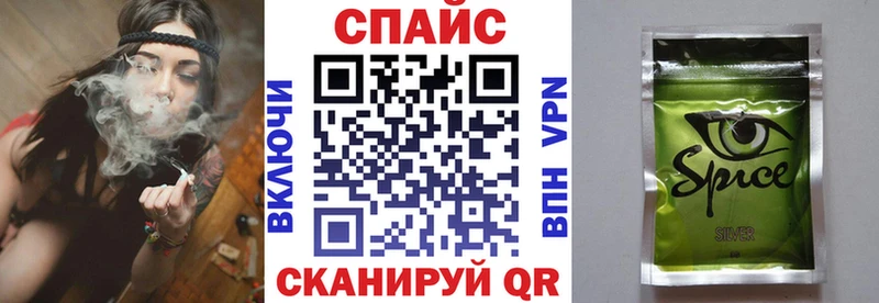купить наркотик  Кинешма  БУТИРАТ BDO 33% 