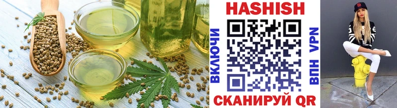 Cannafood конопля  это как зайти  Кинешма 