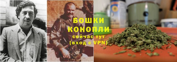 a pvp Абинск