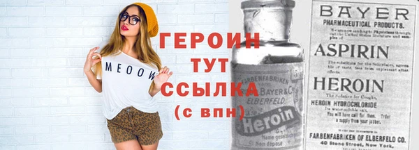хмурый Абаза