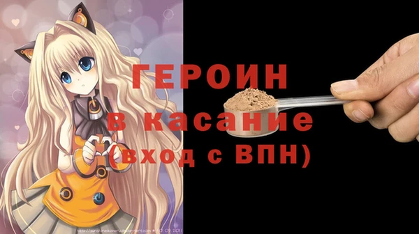 a pvp Абинск