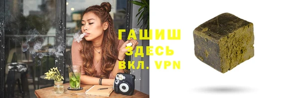 a pvp Абинск