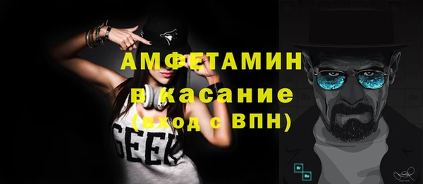 кокаин перу Алексин