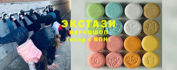 кокаин перу Алексин