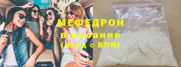 a pvp Абинск
